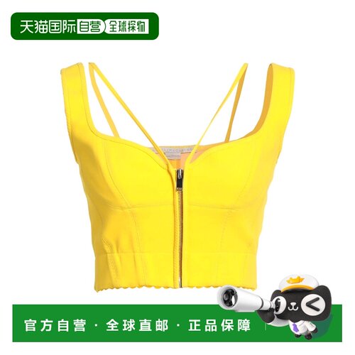香港直邮StellaMccartney斯特拉 麦卡特尼Party女【付后1h可退】