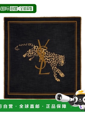 香港直邮Saint Laurent 圣罗兰 男士 Cassandre 大方巾 8421703Y2