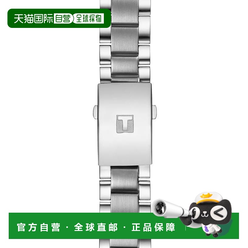 自营欧洲直邮TISSOT 天梭 XL系列男士银色精钢表壳石英机芯腕表42 - 封面