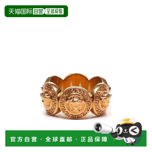 香港直邮VERSACE 女士项链 DG5G412DJMTKOT SS2025 支付后1h可退