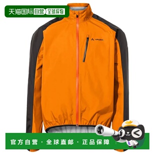 1h可退 欧洲直邮VAUDE 男士户外冲锋衣 04979PE25ARANCIONERO CO