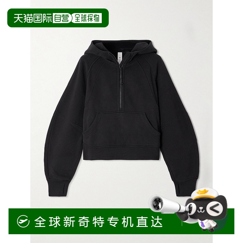1h可退 香港直邮Lululemon 女士 防水面料宽松款半拉链连帽衫 LW3