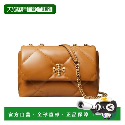 1h可退 香港直邮KIRA DIAMOND QUILT 小号可转换单肩包 Women cro