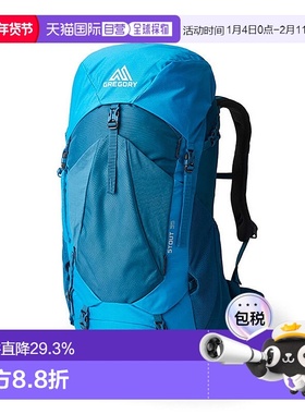欧洲直邮Gregory格里高利Stout金石35 男士户外登山徒步包FVersaF