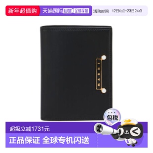 1h可退 香港直邮Marni 信封双折钱包 PFMO0134U0P6948