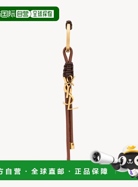 1h可退 欧洲直邮SAINT LAURENT 圣罗兰 26春夏 865114AACAL2083