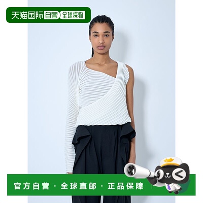 1h可退 香港直邮Issey Miyake 三宅一生 女士 Stream 针织上衣 IM