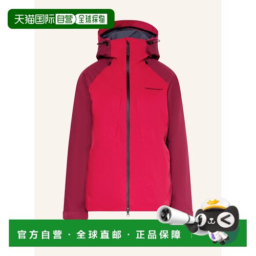 欧洲直邮PEAK PERFORMANCE 女士户外风衣 1002823 【付后1h可退】