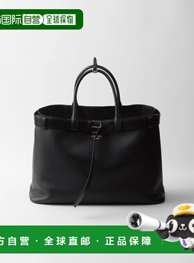 1h可退 欧洲直邮PRADA 普拉达 26春夏 2VG126_2CY9_F0002_V_OJO