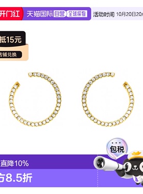欧洲直邮LUXENTER Yona白色珍珠耳环 18K黄金电镀 西班牙轻奢珠宝