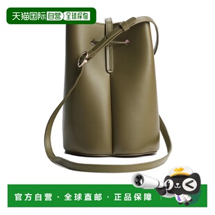 1h可退 Dior Petit Trefle迷你水桶包 S2900OQWK斜挎包单肩包