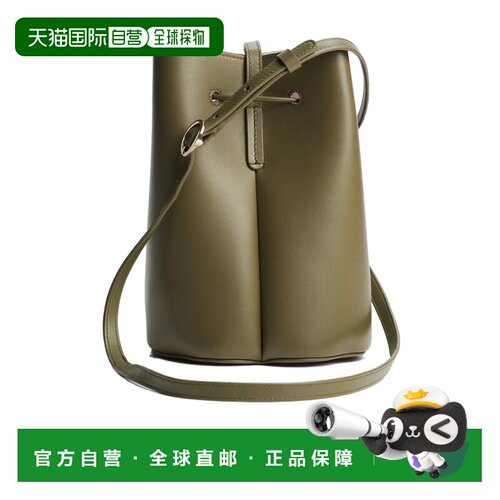 1h可退 Dior Petit Trefle迷你水桶包 S2900OQWK斜挎包单肩包