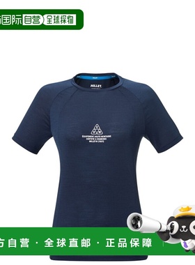 自营欧洲直邮Millet觅乐 TRILOGY ICON 女款圆领短袖T恤 藏蓝色