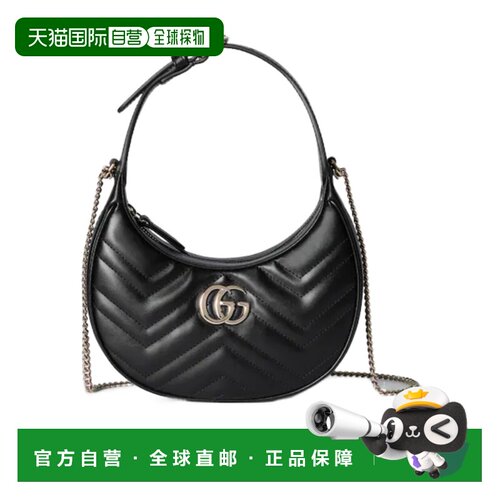 香港直邮Gucci 链条小号单肩包 699514AAET8斜挎包手提包