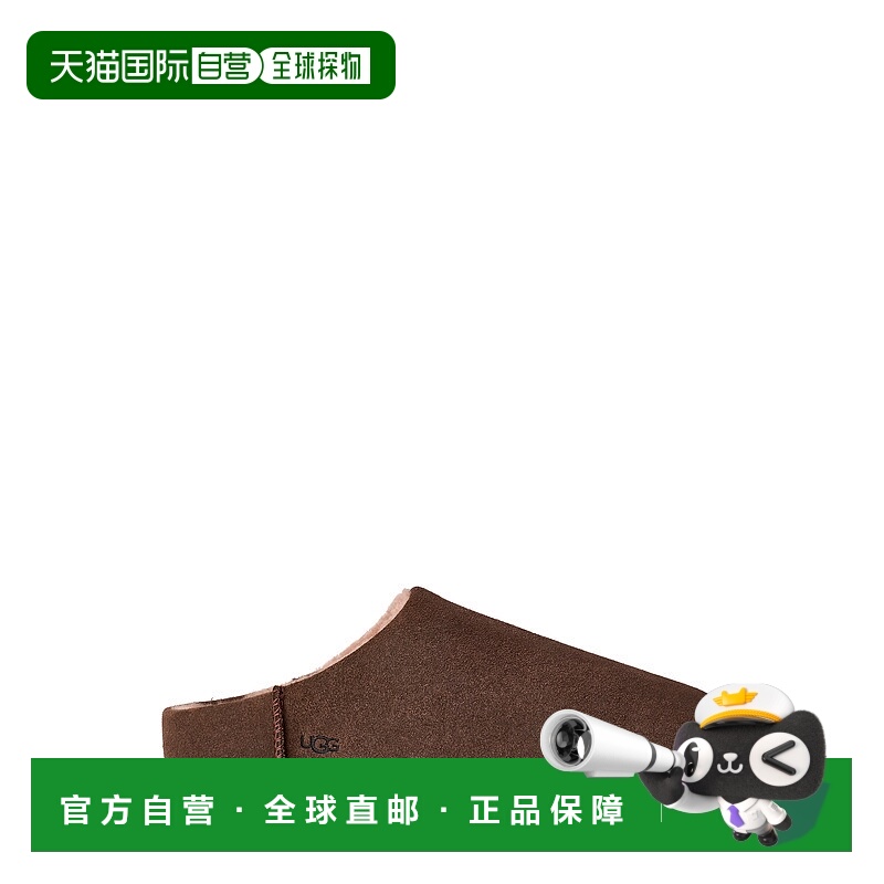 1h可退 欧洲直邮ugg 女士 乐福鞋
