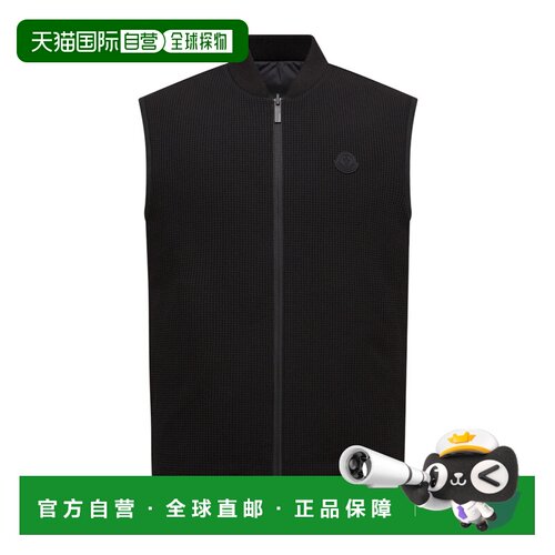 1h可退 香港直邮Moncler 双面加垫背心 K20918G0005589ASW
