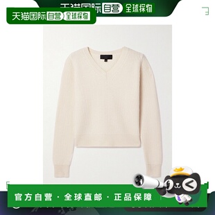 香港直邮NILI LOTAN 女士 Korina 罗纹羊绒毛衣 81114Y001IVY