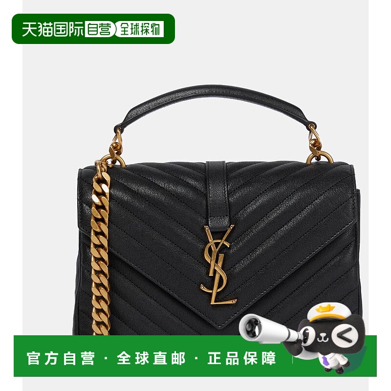 1h可退 香港直邮Saint Laurent 圣罗兰 女士 College 中号皮革肩