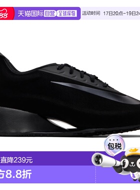 1h可退 香港直邮Nike 耐克 女士 黑色 First Sight Noir 运动鞋 H