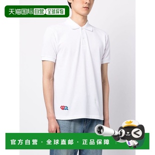 Garcons Des Play 翻领短袖 P1T336W 1h可退 Polo衫 香港直邮Comme