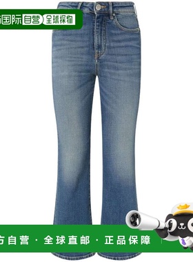 1h可退 香港直邮Pinko 品高 女士 Britney 小喇叭喇叭牛仔裤 1038