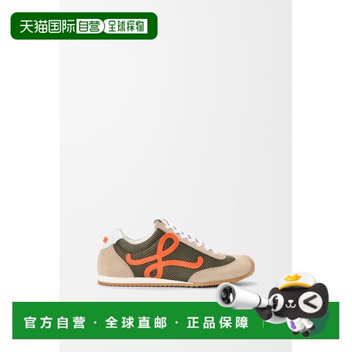 自营欧洲直邮Loewe罗意威 Ballet Runner 2.0男士【付后1h可退】
