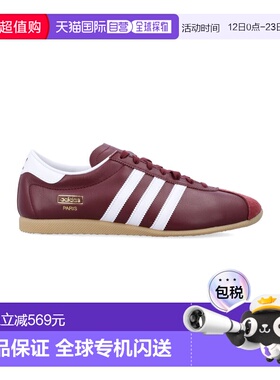 1h可退 香港直邮Adidas 男士 Rekord 皮质运动鞋 KJ1009SR
