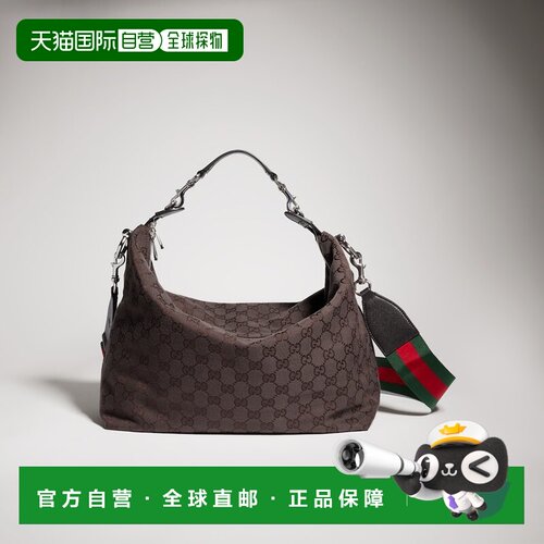 香港直邮GUCCI 男士单肩包 866938FAFWA2544 AW20【付后1h可退】