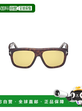 香港直邮TOM FORD 男士太阳镜 FT120152E SS2026 棕色 FT1201