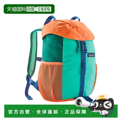 自营欧洲直邮Patagonia K's Refugito Day Pack儿童聚酯纤维12升