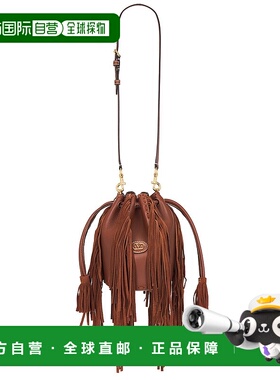 香港直邮Valentino 华伦天奴 女士 Nellcote 小号抽绳袋 6W2B0R28