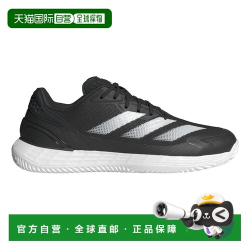 自营欧洲直邮Adidas阿迪达斯 Defiant Speed 2男士黑色/灰色网球