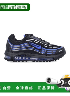 1h可退 香港直邮Nike 耐克 男士 AIR MAX TL 2.5 运动鞋 FZ411000