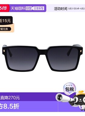 香港直邮Dsquared2 二次方 男士 D2 0202/G/S 太阳镜 D20202GS807
