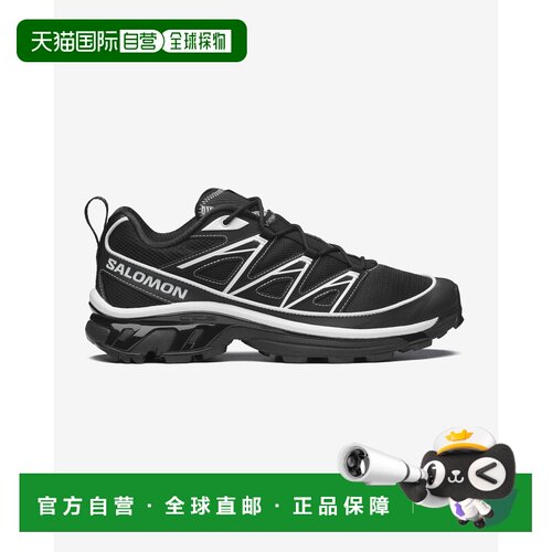 欧洲直邮Salomon萨洛蒙XT-6 EXPANSE系列男女同款透气休闲防滑运