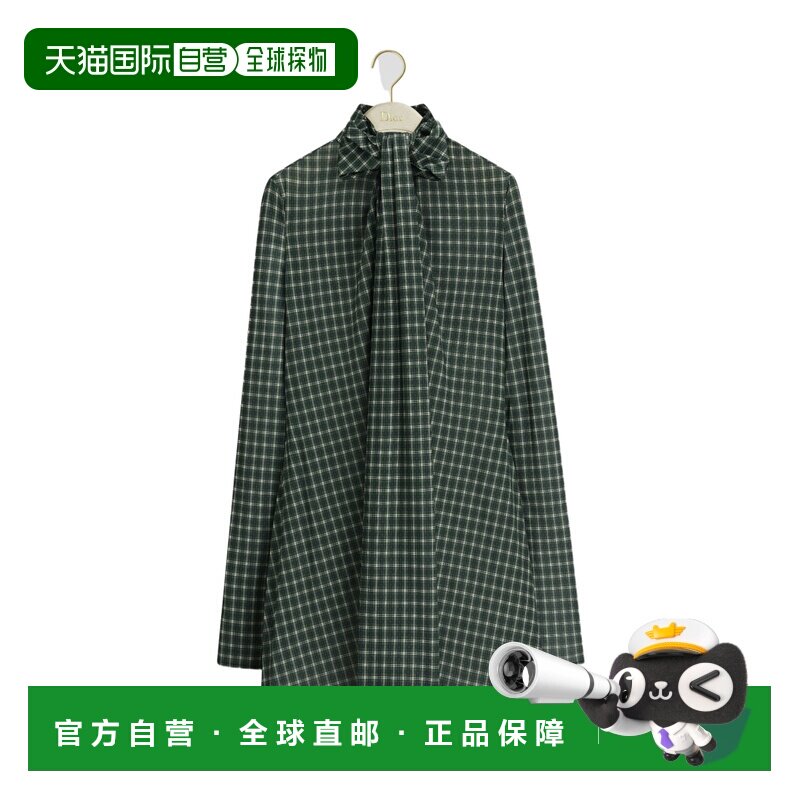 1h可退 香港直邮Dior 系领连衣裙 621R96A4D99