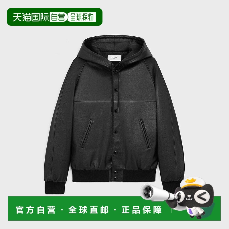 1h可退 欧洲直邮CELINE 赛琳 思琳 25春夏 RV0H6820Y.38NO 男士