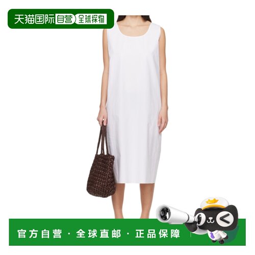 1h可退 香港直邮THE ROW 女士半身裙 7885W2517OFF SS2024 白色 J