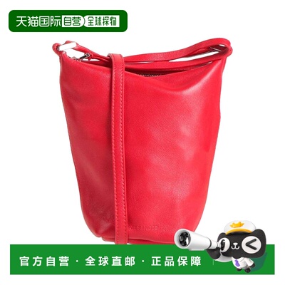 1h可退 香港直邮Jil Sander 吉尔 桑达 女士 Bags 斜挎包