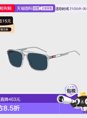 自营欧洲直邮Hugo Boss 男士灰色醋酸纤维logo标识太阳镜