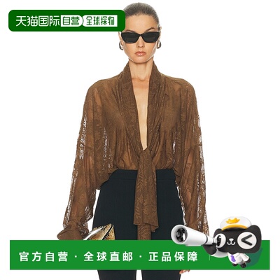 1h可退 香港直邮NORMA KAMALI 诺玛 卡玛丽 女士 for FWRD 宽松款