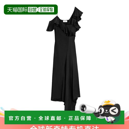 1h可退 Celine 绉纱不对称连衣裙 2R29J346H.性感