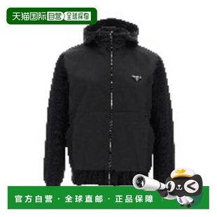 1h可退 香港直邮Prada 普拉达 男士 FRONTAL 尼龙拼接针织开衫 UM