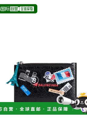 香港直邮BALENCIAGA 男士钥匙扣 8671502ACHI1084 CO 黑色 MEN`S