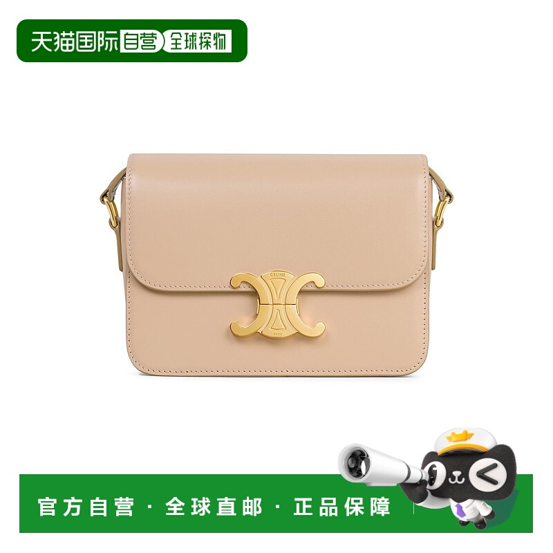 1h可退 香港直邮Celine 思琳 女士 Triomphe 缎面小牛皮中小号皮