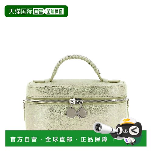 香港直邮STELLA MCCARTNEY 女士斜挎包 7P0070WP0【付后1h可退】