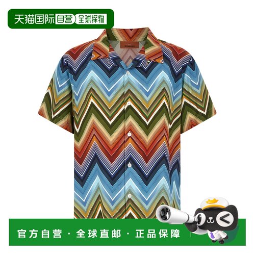 1h可退 香港直邮MISSONI 男士衬衫 BS26SJ01BW010QSM9Z2 SS2026
