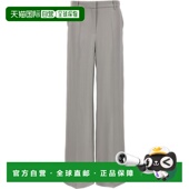 香港直邮magda 211723GREY butrym 1h可退 女士 长裤 grey灰色 舒