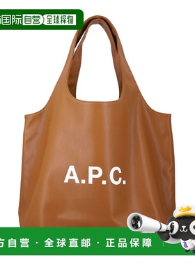 香港直邮A.P.C. 女士 APC Ninon 標誌印花手提包 M61565PUAAT