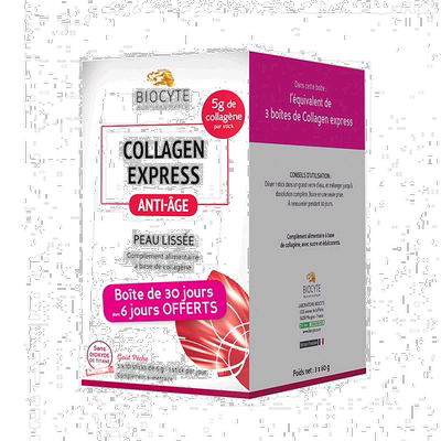 欧洲直邮Biocyte碧维斯特胶原蛋白肽粉口服液30剂深海鱼进口